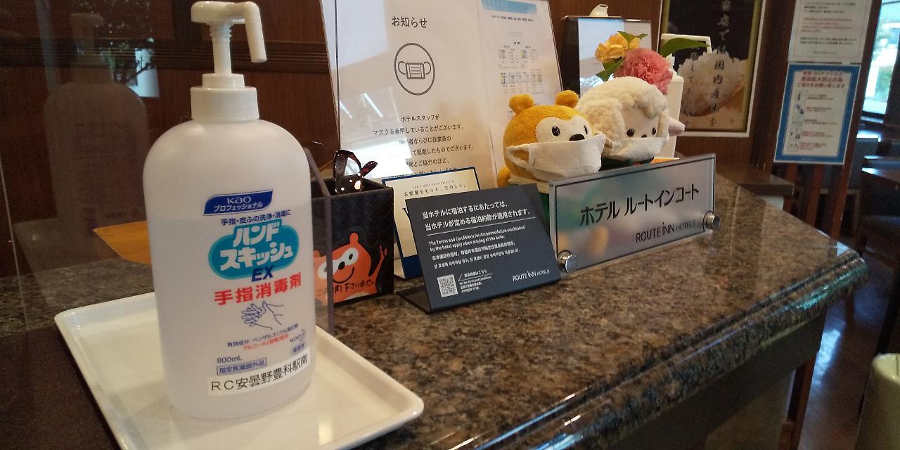 Hotel Route-Inn Court Azumino Toyoshina Ekiminami Экстерьер фото